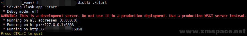 QQͼ20240712031117.png