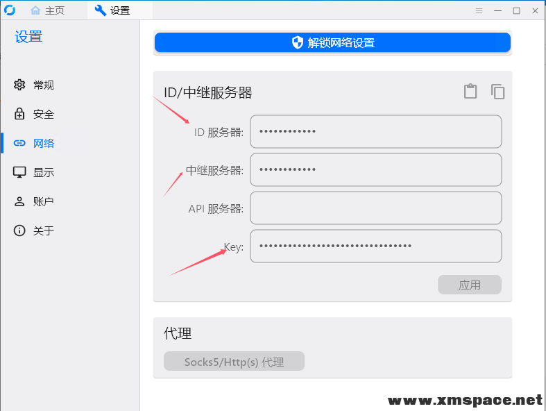 QQ20241116-171442.png
