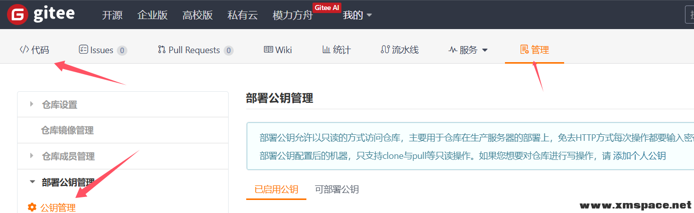 QQ20250326-121845.png