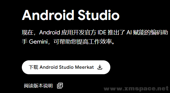 QQ20250401-011732.png