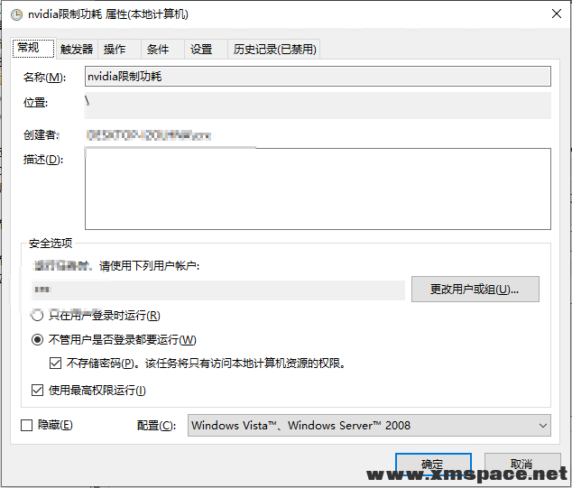 QQ20250504-145347.png