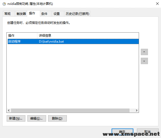 QQ20250504-145327.png