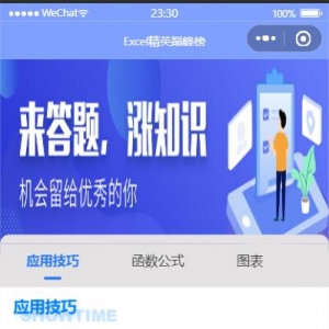 С򣨺H5APP